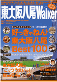 �Ҥ��䤪����������