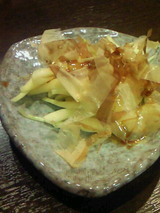 shima