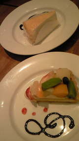 cake