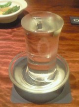 koppu