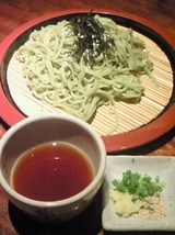 soba