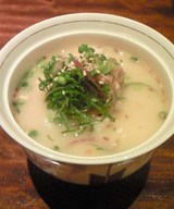 hiyaziru