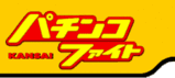 パチファイ