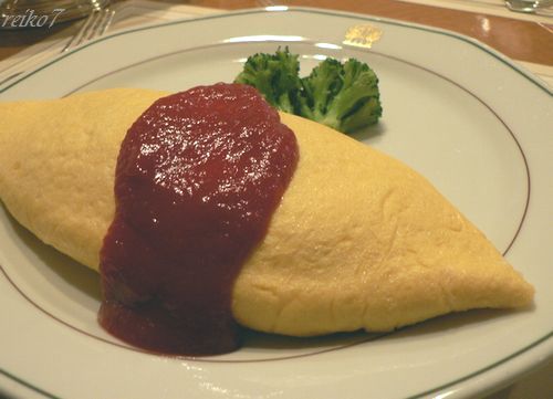omu