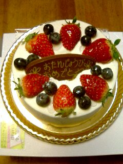 http://image.blog.livedoor.jp/reikoczt/imgs/0/c/0ce46a85.jpg