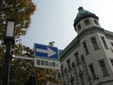 2009.11.10-���ֳ����ո��̼Ҳ�¸�-���ֳ����˰����̹�ɸ��������
