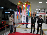 2009.11.5-TJ���100����ã������-��ǰ��ŵ�����̳�