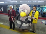 2009.3.20-�ĤФ���åԥ󥰥ȥ쥤��-��ۻ�Ĺ�����Хȥ󎥺�̸��λ����¤�