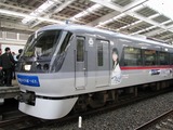 2009.3.20-�ĤФ���åԥ󥰥ȥ쥤��-��åԤ�10111F��Ž���դ�
