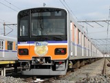 2009.11.16-�����ѻ�-�������ǵ٤�51094F��TJ���100����HM�ա�
