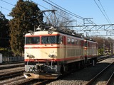 2008.12.15-E31+E34戻し回送-横瀬側線停車中(E34側*後撃ち)