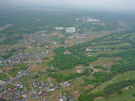 空から見た<b>東松山市</b> 7 <b>こども動物自然公園</b> 2009年5月
