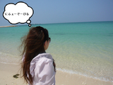 BlogPaint