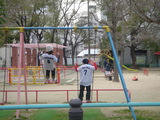 とら