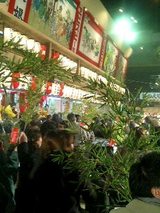d38f7a52.jpg