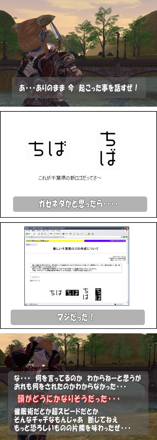 ÀéÍÕ¸©¿·¥í¥´