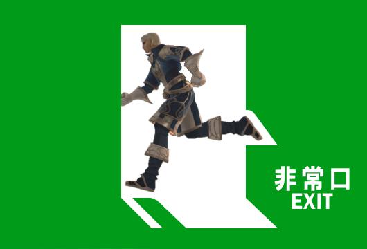 Èó¾ï¸ý