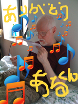BlogPaint