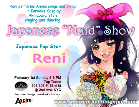 Reni's Japanese 