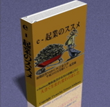 ff47e3c8.jpg