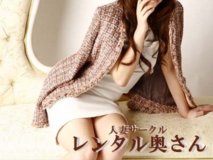 ʡ�����ǥ�إ롡�ͺʡ���󥿥������