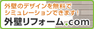 ���ɥ�ե���������祵���ȡ��ʵܾ롦�����