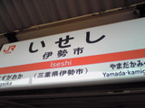 0a7ec494.jpg