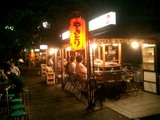 yatai1