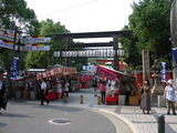 Ikuta shrine1