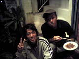ishii and hamada