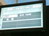 3cddc6bd.JPG