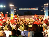 eguchi eisa