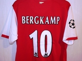 uniform back