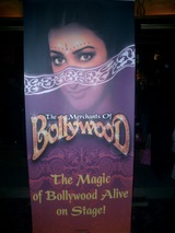 advert
