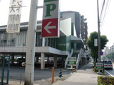 75a6a074.JPG