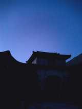 kankaimon
