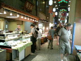 nishiki market