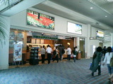 8cf730e3.jpg