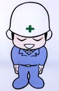ojigi