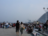meriken park