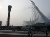 port tower