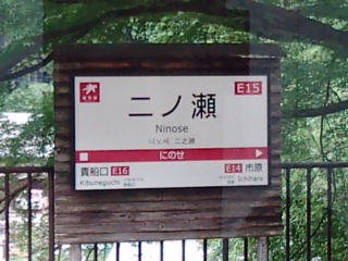 b2edf30a.jpg