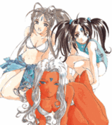 megami