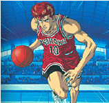 slam dunk