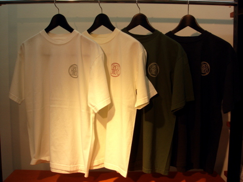 DSC06128.JPG