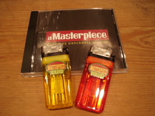 DSC03075.jpg