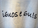 DSC07190.JPG