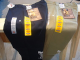 DSC02632.jpg
