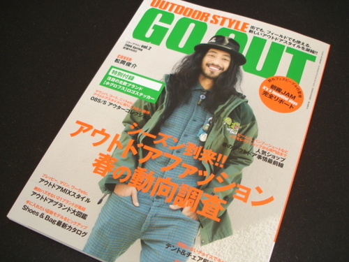 DSC06912.JPG
