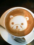 lattekuma